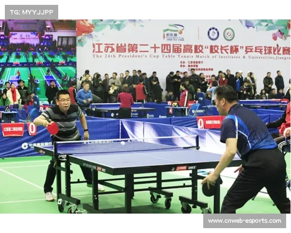 乒乓球融入校园五育共生理念，特色学校授牌推动体育育人